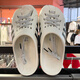 阿迪达斯 （adidas）三叶草男洞洞拖鞋轻便透气包头沙滩鞋JH984898499851 JH9848【专柜】 38