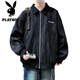 
Playboy (PLAYBOY) jacket for men 2025 new fashion brand thin jacket for young people handsome workwear K15832 white gray M
