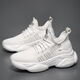 XI und Han Frühling extra große Größe Herrenschuhe 45 Herren Sportschuhe 46 Herren Daddy Schuhe 47 Atmungsfreie Weitnetzschuhe 48 Weicher Sohle 9902 Weiß 46