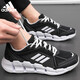 ADIDAS ADIDAS SAPA Men's Sports Sports Shops Shops Sports Men and Women's New Mesh Breathable Travel Casual Shoes JH9754 [Producto auténtico oficial, uno falso y diez multas] 39