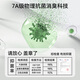 都市丽人7A抗菌粉底液内衣女无痕隐形细肩带美背文胸运动薄款无钢圈胸罩夏