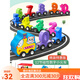 Yixin Xianna Toys Train Magnetic Digital kleines Zug Spielzeug Kinder Magnetische Baustein Baugruppe Baby Mädchen 1-3 bis 6 Jahre alt 2 11 Kleiner Zug [Hakenart]