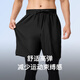 Keep跑步运动套装男速干篮球服羽毛球服打球装备晨跑训练短袖T恤短裤