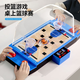 Sang Shu table basketball machine double battle desktop children's toy birthday gift shooting finger basketball machine parent-child interaction KF698
