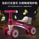 Knight teenager balance bike baby scooter toddler scooter baby 4-wheel-skate boy girl birthday gift