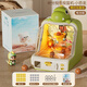 
Bandi Meng children's toys shooting coin marble machine shooting game machine sound and light early education 3-6-9 birthday gift for boys and girls Dinosaur shooting machine-10 basketballs-time version Children's gift box suitable for gifts