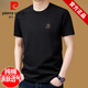 Pierre cardin pure cotton short-sleeved T-shirt for men round neck summer 2025 new T-shirt loose top half-sleeved men's fashion T military green 9929 model M 165 suggests 90Jin [Jin equals 0.5 kg]-120Jin [Jin equals 0.5 kg]