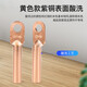 Huijun national standard A grade copper nose thickened copper terminal block cable connector lug copper tinned DT-70mm