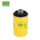 曼牌（MANNFILTER）机油滤芯格滤清器过滤网W7159替代W719/45发动机保养汽车配件适配 大众迈腾 07-16款 1.8T 2.0T