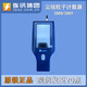 龙加手持式尘埃粒子计数器3888/激光粒子计数器3889询价 宝蓝色