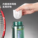 Tea edge sports water cup large capacity men's and women's water cup summer high temperature resistant student portable fitness kettle 850ml