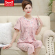Catman miiow pyjamas d'été coton féminin pur coton court à manches courtes pantalons courts à manches courtes et mères âgées d'âge moyen et âgées du printemps et d'été de grande taille des vêtements de maison xin rose ym3937 l (recommandé 95-115 Jin [Jin est égal à 0,5 kg]))