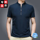 Romon High-End-Marke Summer Ice Seide T-Shirt Herrenstand Halsband Solid Color Semi-Riftper Koreanische Version mittleren und junger Freizeitpolo im mittleren Alter. Shirt P6623 Pure Black M empfohlen [95-115jin [Jin ist gleich 0,5 kg]]