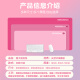 Mojia (Mojia) money must be paid for mouse mat with extra large wrist guard desktop mat for office girls' light luxury high-end desk mat customization YX-1049 [Get as you wish, unlimited good luck] 300x800mm4mm