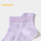 Balabala Socken Sommer Mesh Kinder Sportwindsocken atmungsaktive Jungen und Mädchen kleine Kinder große Kinder fünf Paare 208225172208