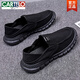 Cartelo viejos zapatos de tela Beijing Summer's Summer de moda