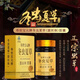 General [Directly sold in pharmacy] Shoushi Baoyuan brand Cordyceps sinensis (mycelium) capsule Panax notoginseng Cordyceps capsule 1 box Experience pack