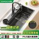 Jiumu Kitchen 304 stainless steel handmade volcanic hammer pattern sink large single-slot under-counter household dishwashing basin volcanic hammer pattern + large slag collection net + pull-out faucet 750X460 + SF Express