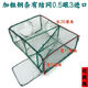 Chaosihui square dense-eye river shrimp cage, shrimp cage, small shrimp cage, eel and loach fishing net, lobster fish cage, small square square cage, large knotted length 26 width 20 steel bar frame
