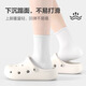 Puxi Beach Casual Cave Cave Zapatos para mujeres Eva gruesas Sandalias Sandalias Sandalias Hombres Crema Blanca 37-38
