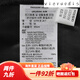 阿迪达斯 （adidas）adidas【滔搏运动】阿迪达斯男子OTR B JKT梭织外套 IN1483 XL IN1483 XS 均码