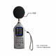 Ni Zhier Customized [Bargoable] Hangzhou National Standard Rauschinstrumentinstrumentenpegel 1 Multifunktionaler Schallmesser verhandelbar AWA6228+ Grundtyp (Statistischer Speicher