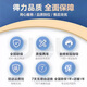 得力（deli）财务凭证装订机3884S全自动装订机自动热熔会计票据档案打孔机全办公文件账本胶管大型电动装订机 3884S【全自动装订机/60MM装订厚度】一键成