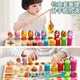 Montessori Early Education Toys Baby and Children Assemble Blocing Blocs Numéro Puzzle 1 ans et demi 0 à 3 filles et garçons 2 bébés six-en-un [nombre + fruit + pêche + ferule + plus