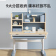 JD.com Kinderschreibtisch, Studienschreibtisch, Stuhl, Schreibtisch [importiertes Massivholz kleiner Wohnung Hand-Kurbel Lift] 80 cm Morandi Blau