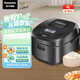 松下（Panasonic）寓颜系列4L大容量电饭煲IH家用电饭锅备长炭铜釜24H智能重磅上 4L 图片款- 14984L