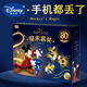 Disney Children's Birthday Gift Boy 70 ans Girl 8 Boy 10 Élèves de l'école primaire 12 Magic Set Toys 11 juin Frozen Magic Set + Elk Red 4K Camera -