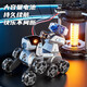 Dog de cascadeur à huit roues peut lancer un robot de télécommande intelligente Toys pour enfants pour garçons flotteur électrique éducation précoce 1 modèle de coquille de rotule à huit roues robot chien manche télécommande standard électrique 1 ensemble de batterie de lithium rechargeable / plus télécommande