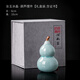 Miao Lian Tian Xiang Master Lin Xinru Ru Kiln Gourd Tea Pet Ornament Opening Piece Can Raise High-end Tea Play Tea Table Tea Ceremony Accessories Gift S43-031C Ru Jade Ice Crystal-Gourd Ornament Gift Box. Certificate Included
