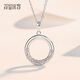 Misu pt950 platinum peace buckle pendant, Chinese style platinum curly grass pattern couple necklace as a birthday gift for girlfriend, weighing 5.1-5.3 grams, free silver chain