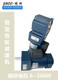 
He Jiangong JSCC Jingyan Speed ​​Reducer Motor 90YS40GV2290YS40GY2290YS40GY3890GK10H 90YS40GV22 40W fixed-speed motor