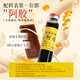 Fu brand donkey-hide gelatin Shandong donkey-hide gelatin paste 20ml*48 pieces Valentine's Day gift, gift box for improving nutritional anemia and replenishing qi and blood