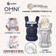 Egobaby -Babygurt Baby Neugeborene Baby Taillenhocker für kleine Monate und zweizweck