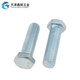 Kezhitu GB30 National Standard 4.8 Galvanized Hexagon Bolt Hexagon Head Torny Hexagon Head tornillo 9Jin [Jin equivale a 0.5 kg] Bolt M6M8M10 M6*10/aproximadamente 1098