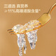 Fabriqué à Jingdong, 100 g de nid d'oiseau, traçabilité, suppléments de femmes enceintes propres et propres, cadeaux pour les mères, anciens