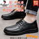 Région occidentale Chaussures pour hommes Camel Men's Automne étanche et antidérapante Chaussures de cuisine à huile et résistantes à l'usure et anti-odor Protection de travail Chaussures Boys Business Cuir Chaussures 9905 Black Foot-Camel Brand officiel Site officiel 38