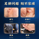 Tong Ren Tang athlete's foot spray is used in the inner court. It is a 100% special spray for relieving odor, itching, peeling and rotten feet, and fungal infection.