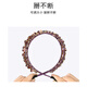 Zuoou headband for women, versatile for going out, 2025 new light luxury temperament, Korean crystal high-end headband, baroque hairpin, purple