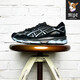 Asics LAGUE GEM x Atmos x GEL-NYC joint running sports casual shoes 1203A577-001 [Speed-out] 41.5