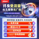 dahua大华夜视王4G无线监控摄像头终身免流量 家用360度无死角夜视全景手机远程 农村室外高清安防监控 400万单摄【终身免流】 标配版