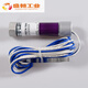 Honeywell Original New Flame Detektor C7027A1049 C7027A1023 C7027A1072 C7027A1049 Inländischer Ersatz
