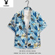 Playboy Sanya TRENDY TRENDY CASCOST SUMME VACKAGE PANT PANTAGE Men de secours en vrac Hawaiian Shorts K6628 Couleur d'image [Pantalon unique de haute qualité] M suggère 95-110jin [Jin est égal à 0,5 kg]