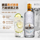 Sagli Blackthorn Jinli Liquor Small batch foreign wine Gin Jintangli wine base handmade gin Sagli 47 dry gin 700mL 1 bottle