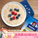 桂格（QUAKER）-1478g经典包装原味粗粮谷物冲饮 快煮燕麦片400g 袋装
