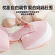 Jingqi (JOYNCLEON) Pregnant women's pillow side sleeping waist and belly support pillow during pregnancy sleeping pad U-shaped pillow essentials for pregnancy Jyp177135
