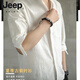 JEEP SPIRIT潮牌2025夏季亚麻七分短袖衬衫男棉麻宽松中国风衬衣休闲长袖T恤 黑色【5009】 M
